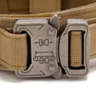 Brown nylon dog collar